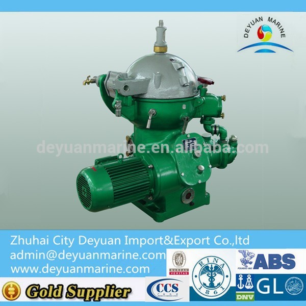 Marine Oil Separator Diesel Water Separator