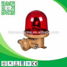 JJD Series Marine Rotating Warning Lamp