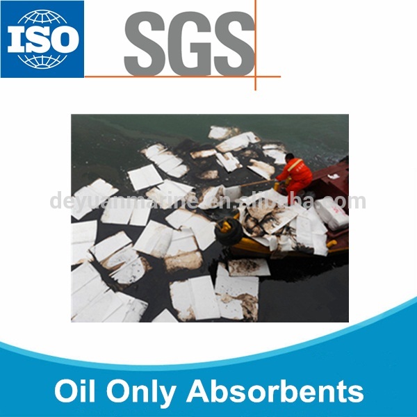 Ships PP-2 Oil Absorbent Mats