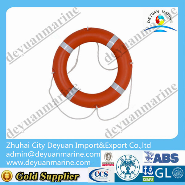 2.5KG Life buoy With Good Quality for sale