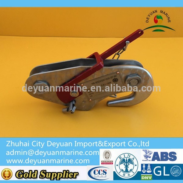 15KN and 37KN Rescue Boat Quick Release Hook for hot sale