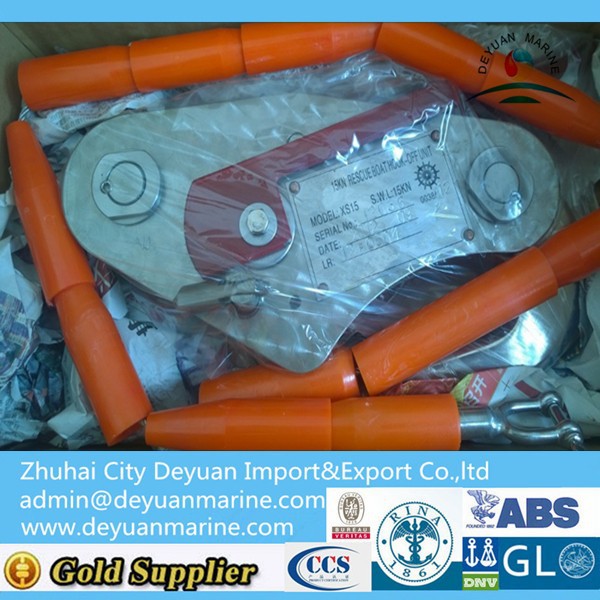 15KN Handle Release Hook with competitive price