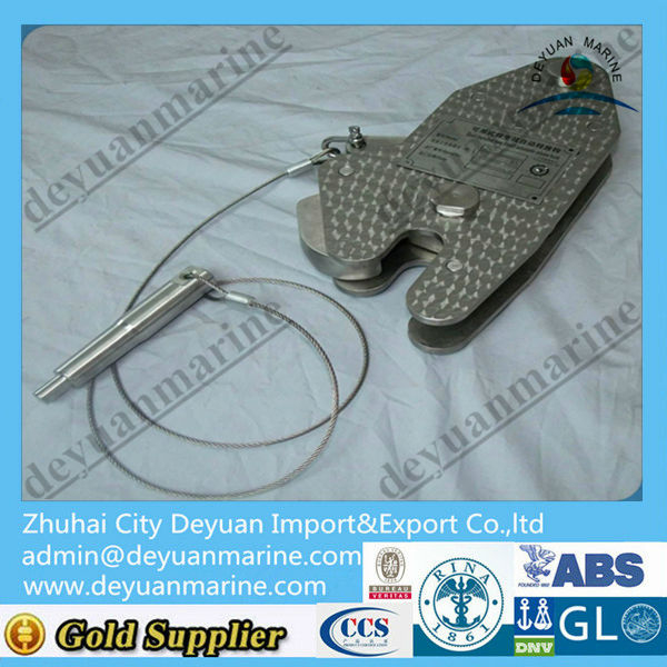 23KN Automatic Release Hook