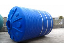 Unsinkable cylindrical support buoy