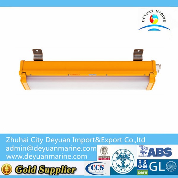 CFY-2 Explosion-proof Fluorescent Light