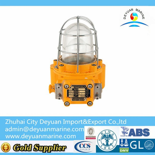 Ship CFD Incandescent Explosion-proof Light