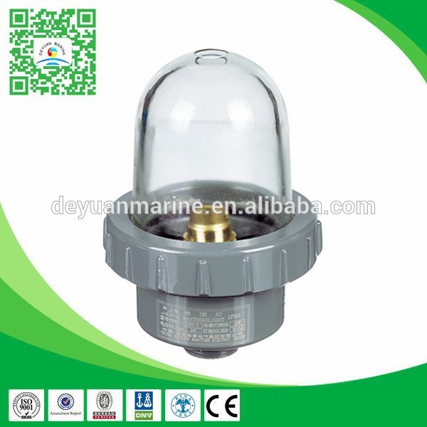 CXH5 Series Marine Head Light