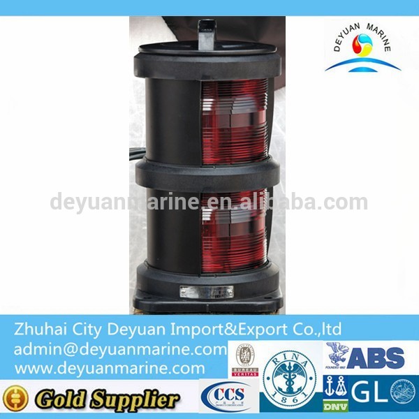 230V/65W Marine Double-deck Starboard Light / Navigation signal Starboard Light CXH1-101P