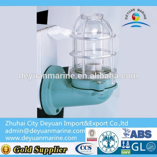 15/60W Marine Wall Light for boats
