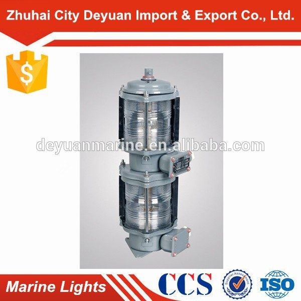 24V/30W Marine Double-deck Navigation Signal Masthead Light