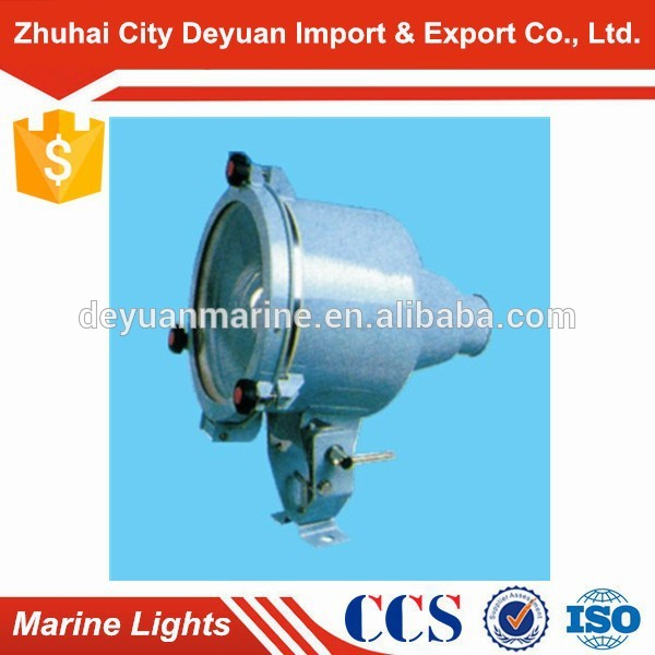 Marine/Boat Flood Light 220V/60Hz For Sale