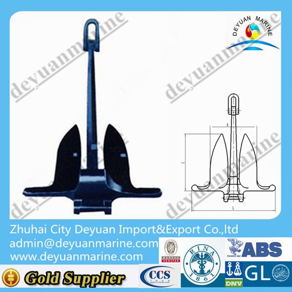 5000KG Marine Offshore Moorfast Anchor for sale