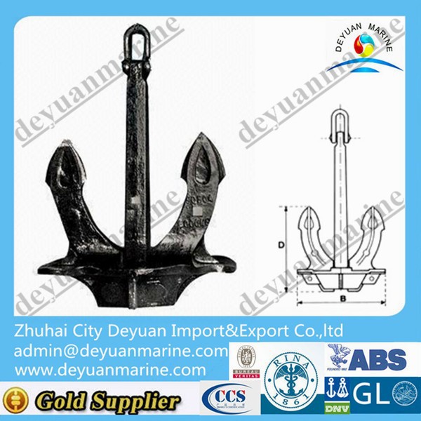 680 KG U.S.N Stockless anchor for sale