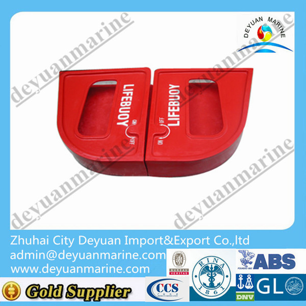 Quick Qeleased Box For Life Buoy for hot sale