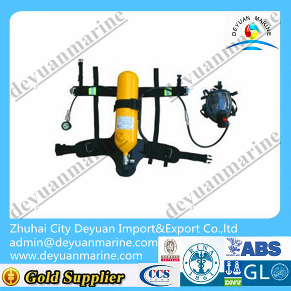 Emergency Escape Breathing Device
