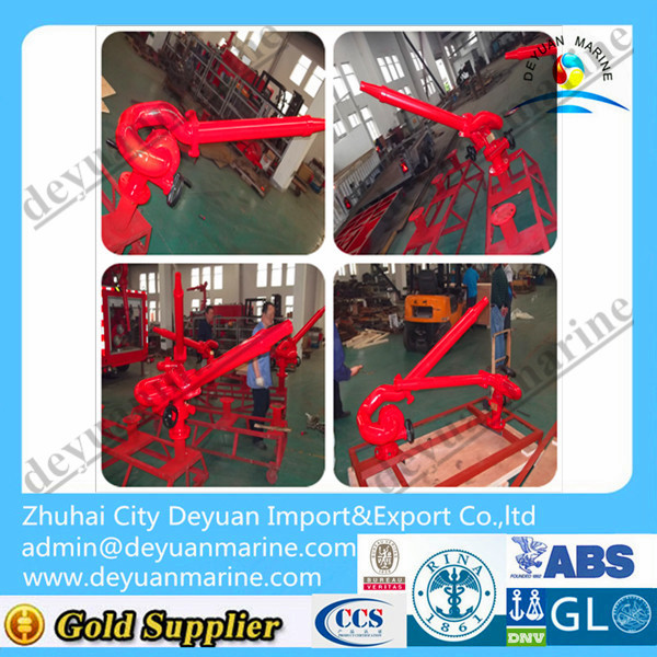 High quality Fire Monitor with ABS certificate