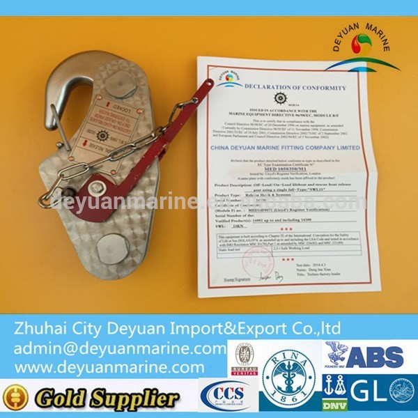 15KN and 37KN Rescue Boat Quick Release Hook for hot sale