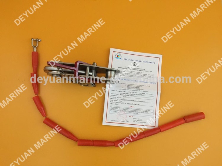 Hot-selling marine 15KN Manual Release Hook with good price