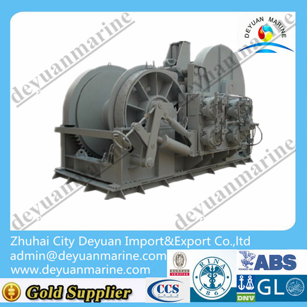 64mm Anchor Chain Used Hydraulic Anchor Windlass