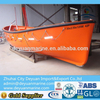 Open Type FRP Life boat For All Ship