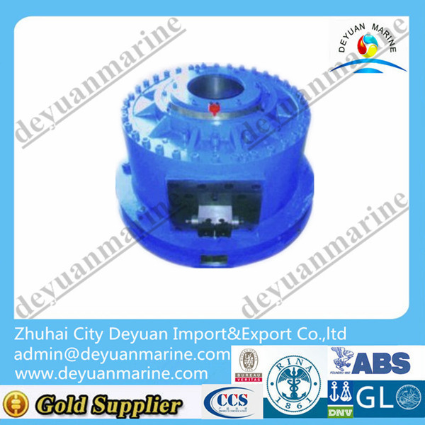 Rotary Vane Type Marine Steering Gear