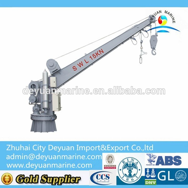 Single Arm Manual Slewing Raft Davit For Sale