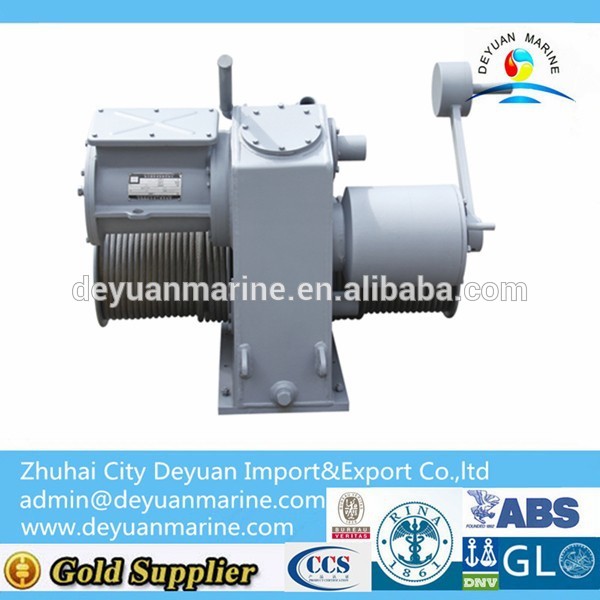 Electrical LifeBoat Winch For Sale