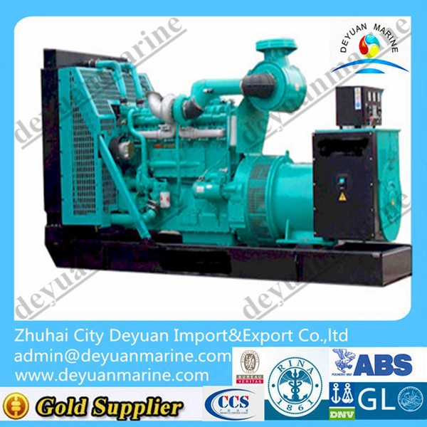 Marine generator with goods price for sale