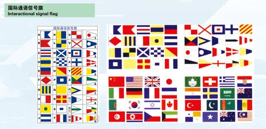 QQ图片20160420133037