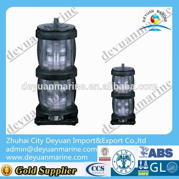 Marine Double-deck Masthead Light with good price