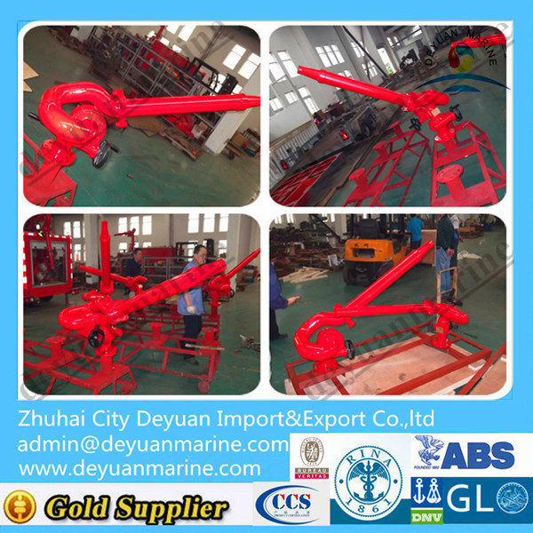 600M3/H Fire monitor for fifi system