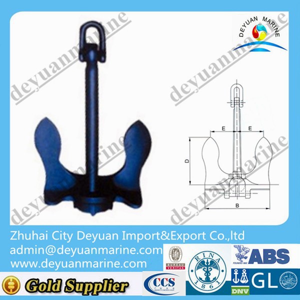 Marine Hall Anchor Type B for sale