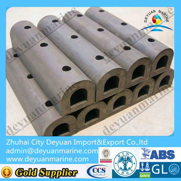 D Type Fender d rubber fenders with good quality