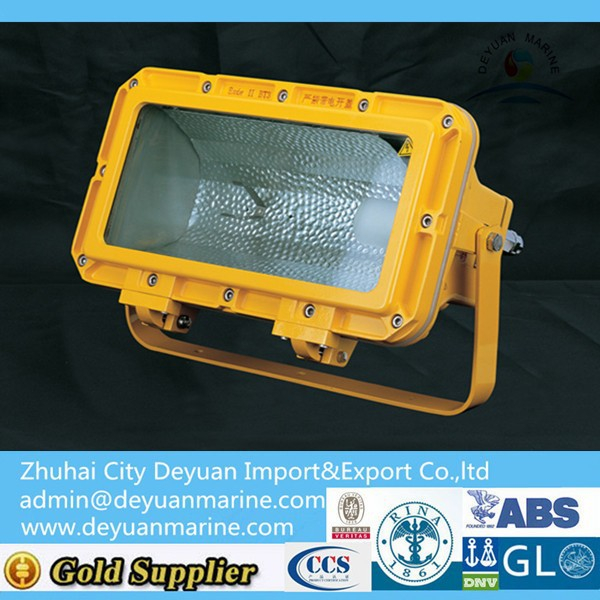 CFT2 Marine Explosion-proof Flood Light