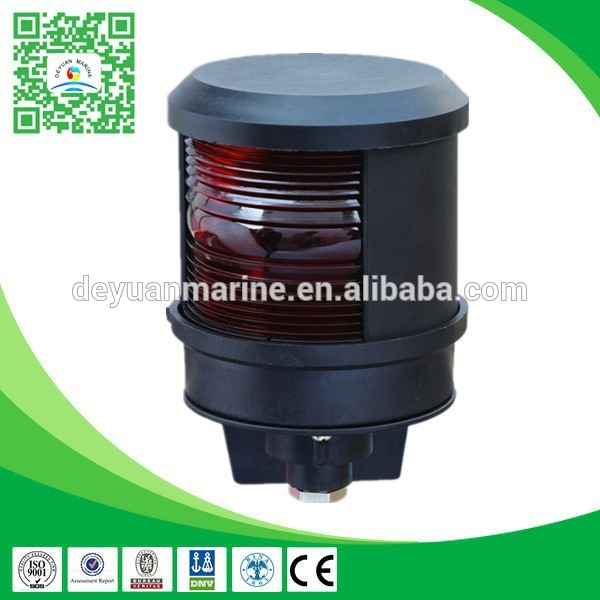 CXH Series Marine Navigation Signal Port Light