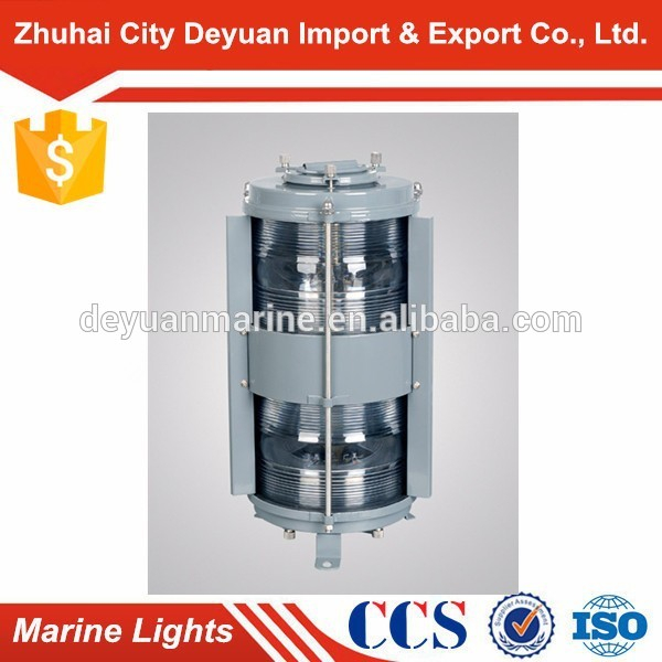 220V/65W Double-deck Navigation Signal Masthead Light For Sale