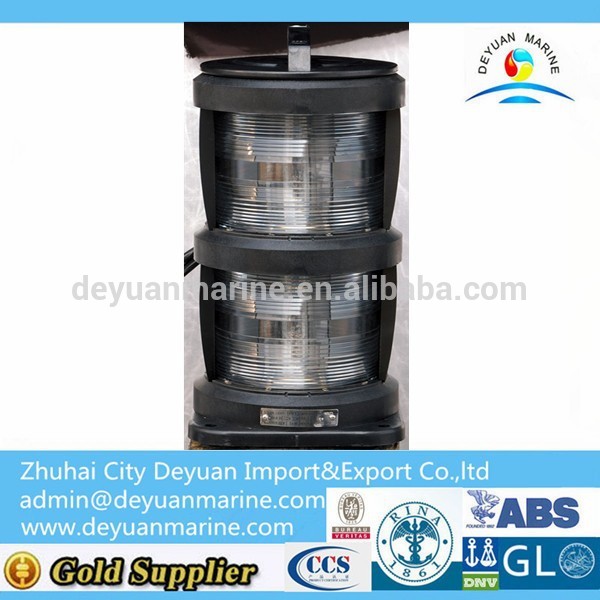 230V/65W Marine Double-deck Starboard Light / Navigation signal Starboard Light CXH1-101P