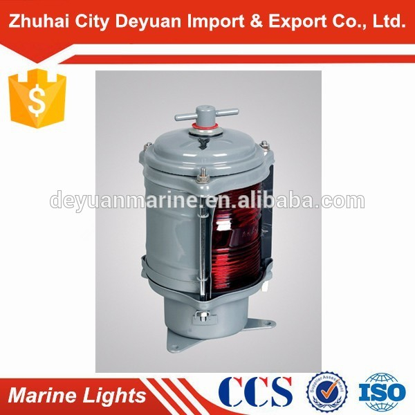 Waterproof Marine Single-deck Navigation Signal Port Light CXH2-2C
