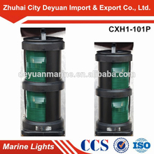 24V/60W Double-deck Navigation Signal Starboard Light CXH1-101P