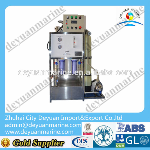 AC 440V 20 T/D fresh water generator with high quality