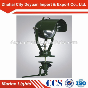100W/12V Marine Search Light For Sale