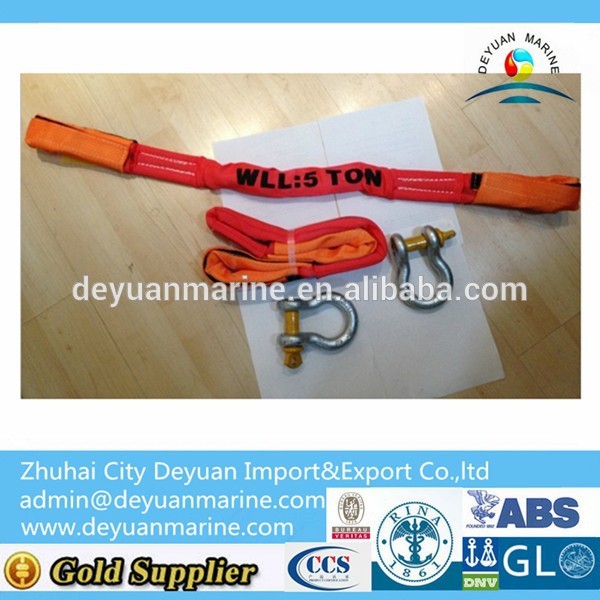 Lifeboat Fall Prevention Device With High Quality