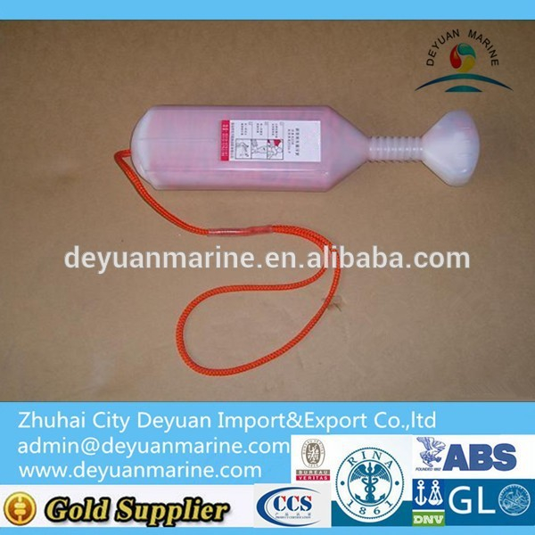 Life Line For Life Buoy