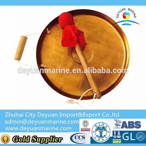 Brass Gong