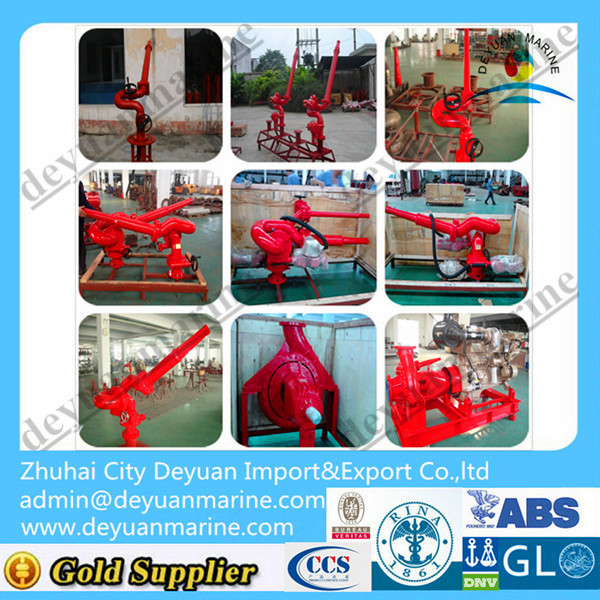 Manual fire water monitor for fifi system