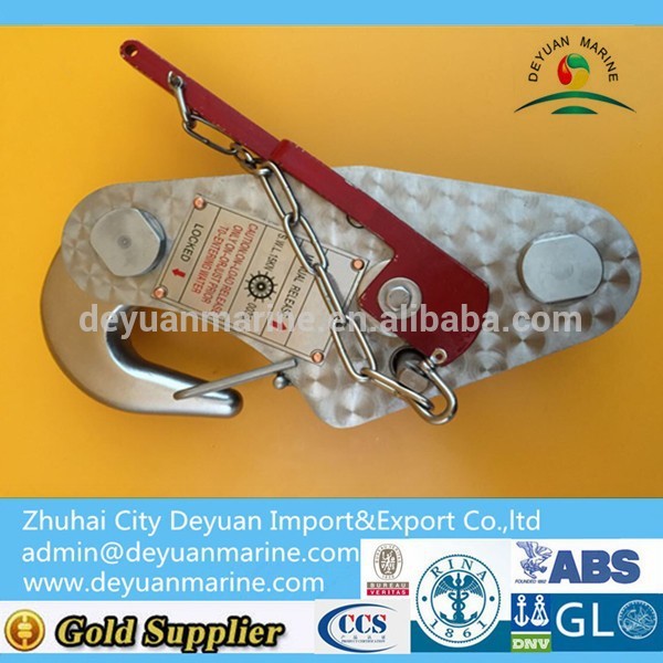 15KN and 37KN Rescue Boat Quick Release Hook for hot sale