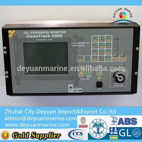 Oil Discharge Monitoring and Control