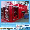 Standard Class External Fire Fighting System with CCS