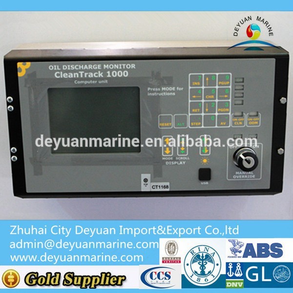 Oil Discharge Monitoring and Control System With High Quality
