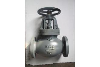 Marine Cast Iron Srew Down Check Globe Valve Jis F K From China